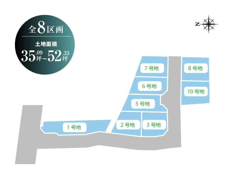 レア神前Ⅴ 区画図